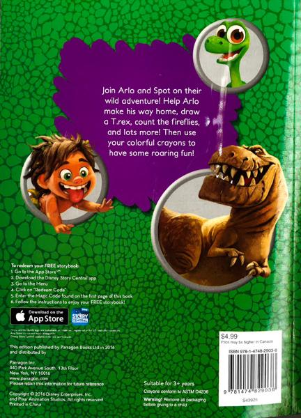 Translation missing: en.sections.featured_product.gallery_thumbnail_alt
