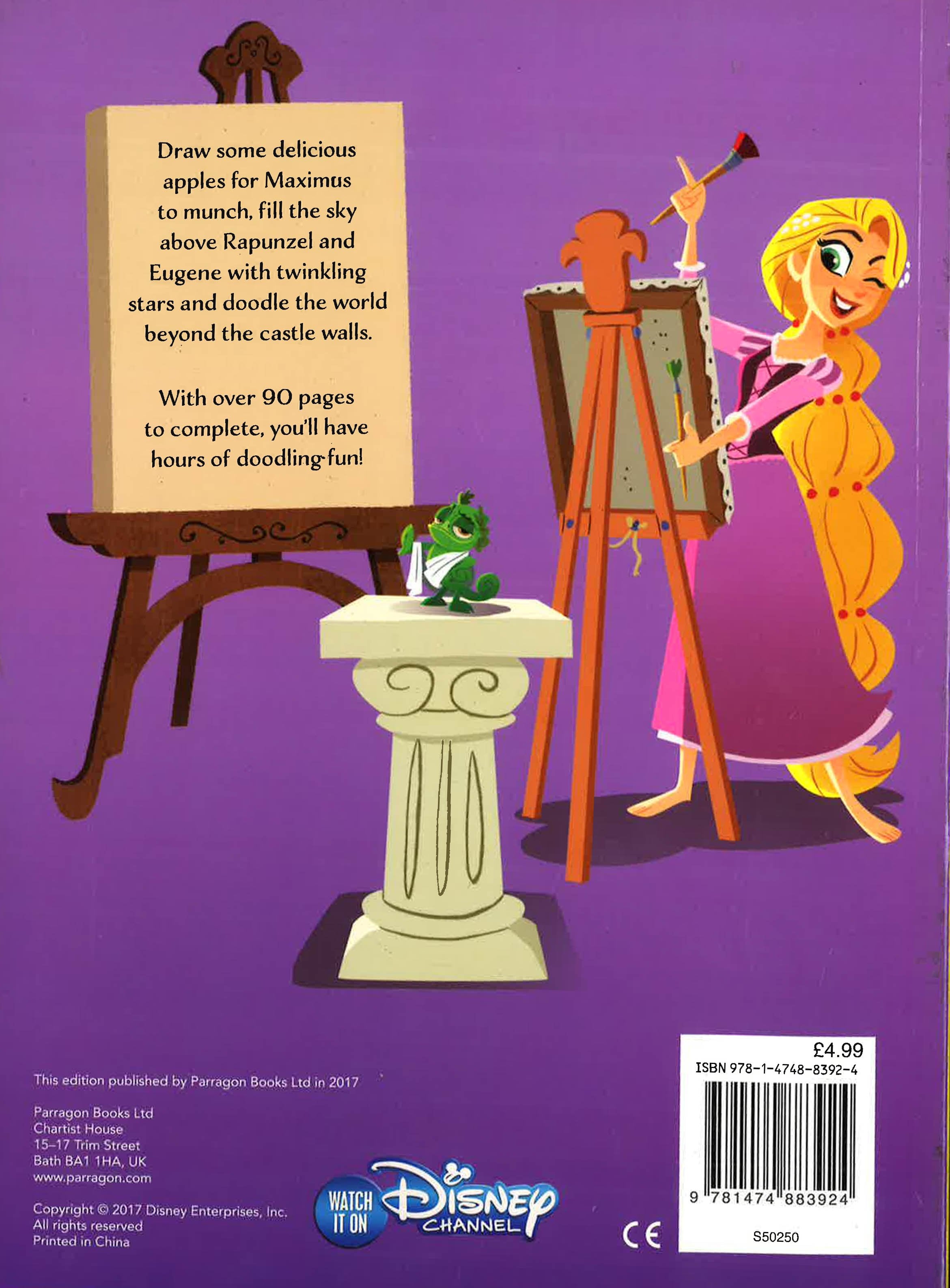 Translation missing: en.sections.featured_product.gallery_thumbnail_alt
