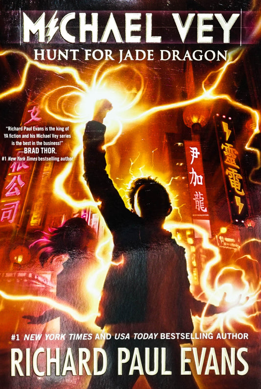 Hunt For Jade Dragon (Michael Vey Vol. 4)