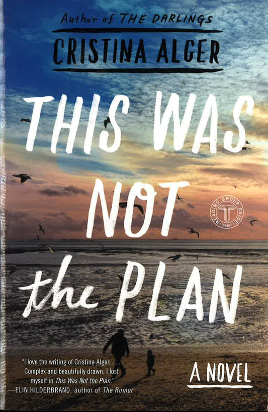 This Was Not The Plan