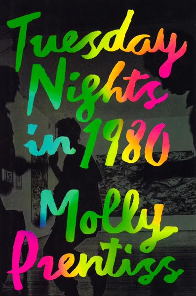 Tuesday Nights In 1980