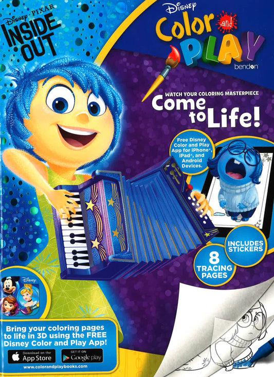 Disney Inside Out: Trace & Colour Book W/ Foil & Embossing