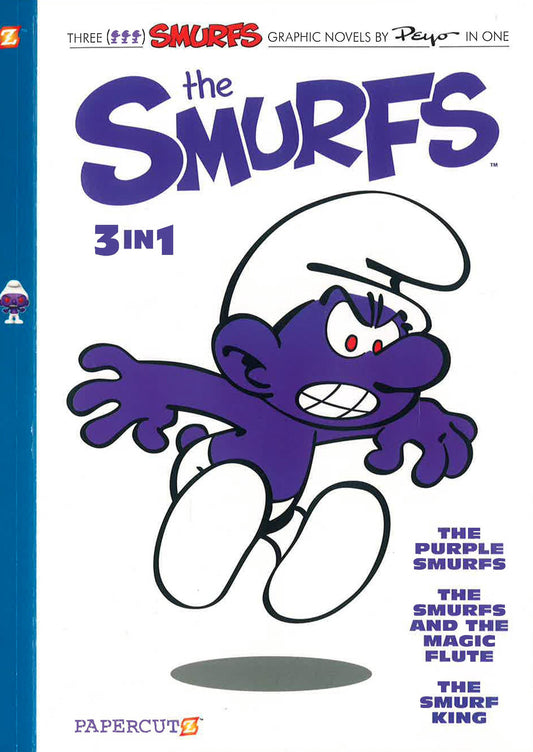 Smurfs 3-in-1 #1