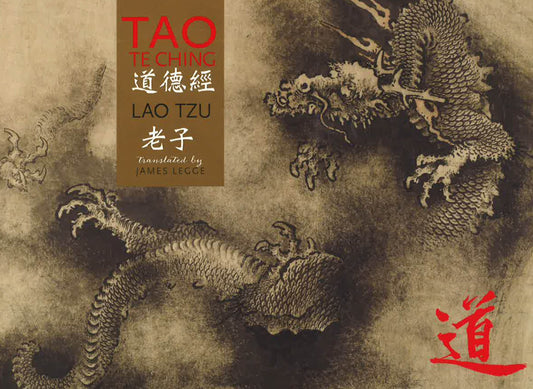 Tao Te Ching: An Illustrated Edition