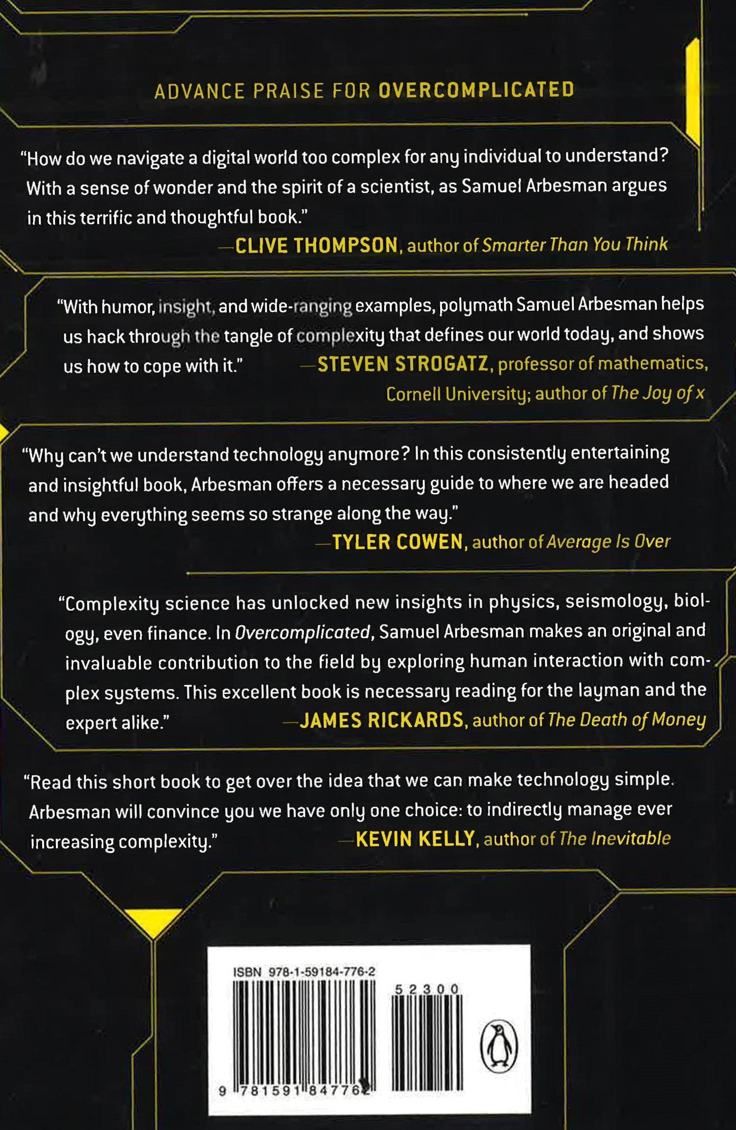 Overcomplicated: Technology At The Limits Of Comprehension – BookXcess