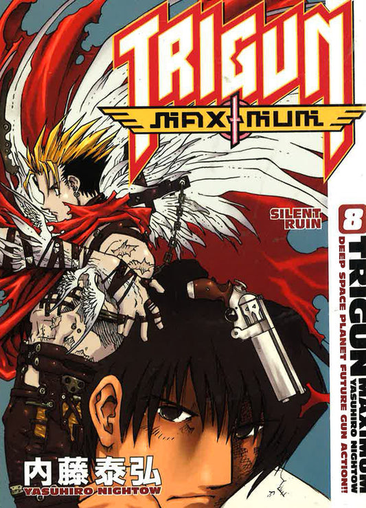 Trigun Maximum