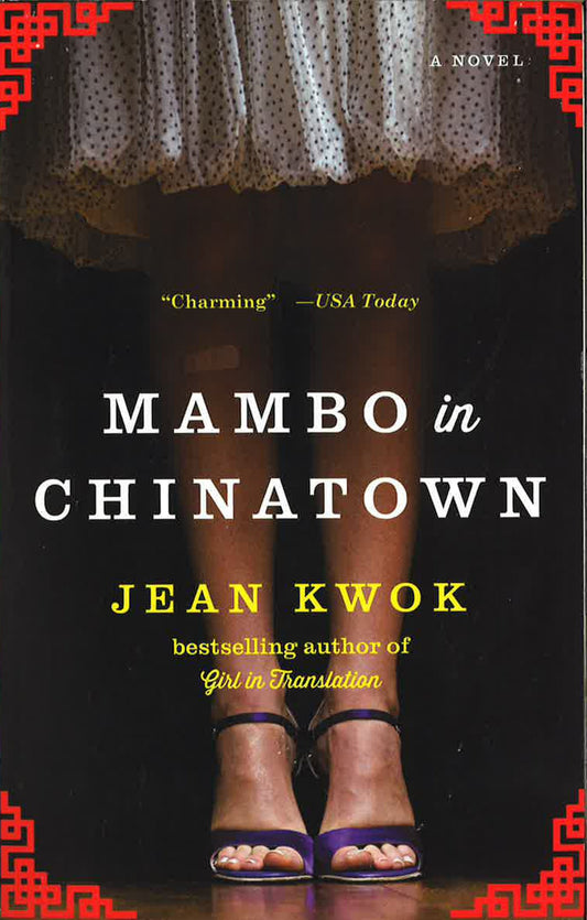 Mambo In Chinatown: A Novel