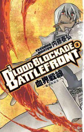Blood Blockade Battlefront Volume 2