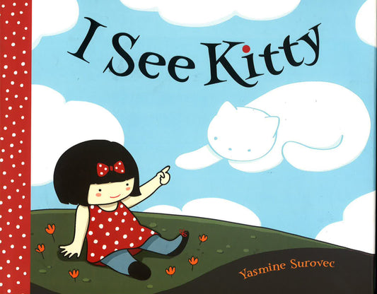 I See Kitty