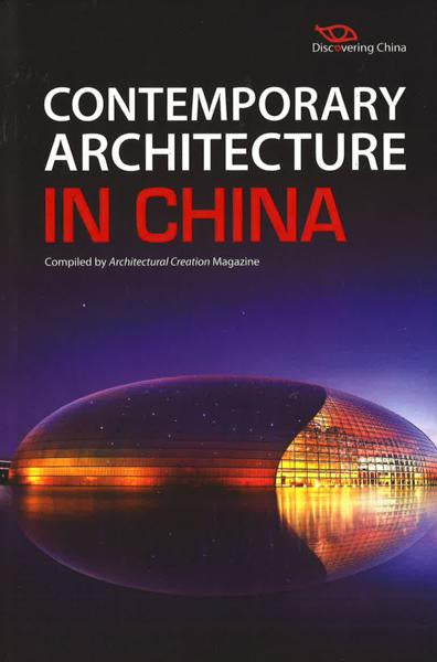 Contemporary Architecture