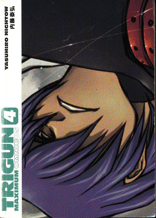 Trigun Maximum Omnibus Vol.4