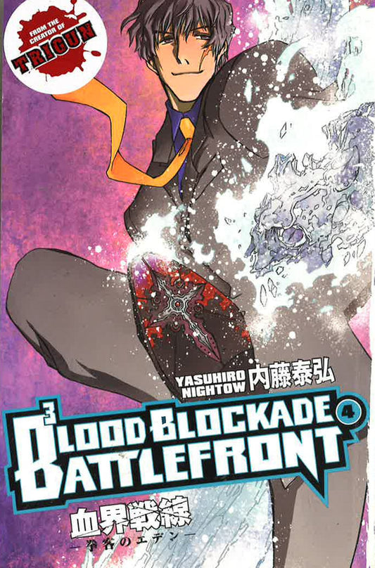 Blood Blockade Battleftfront