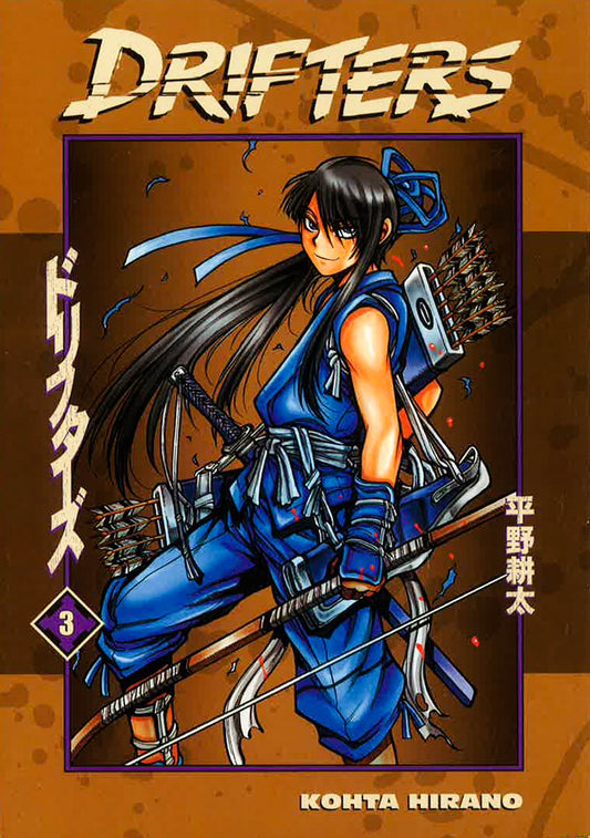 Drifters Volume 3