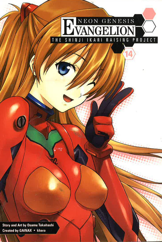 Neon Genesis Evangelion#14