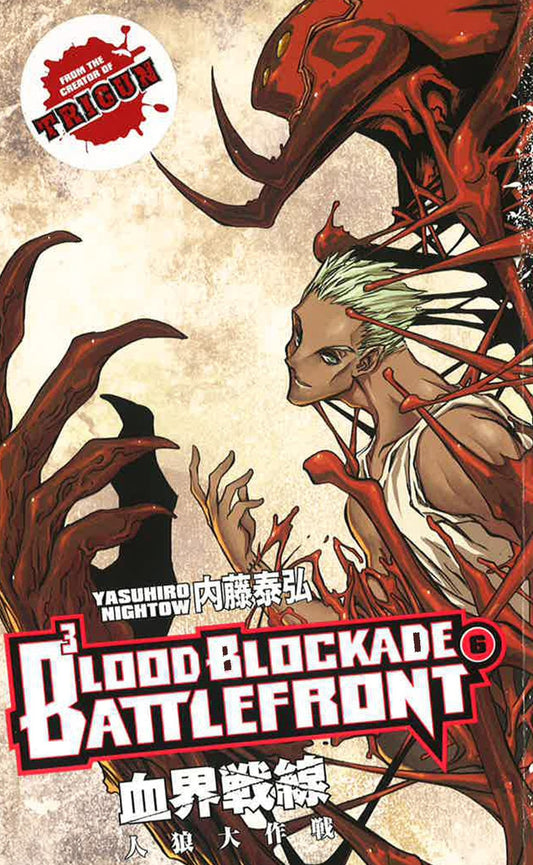 Blood Blockade Battlefront, Volume 6