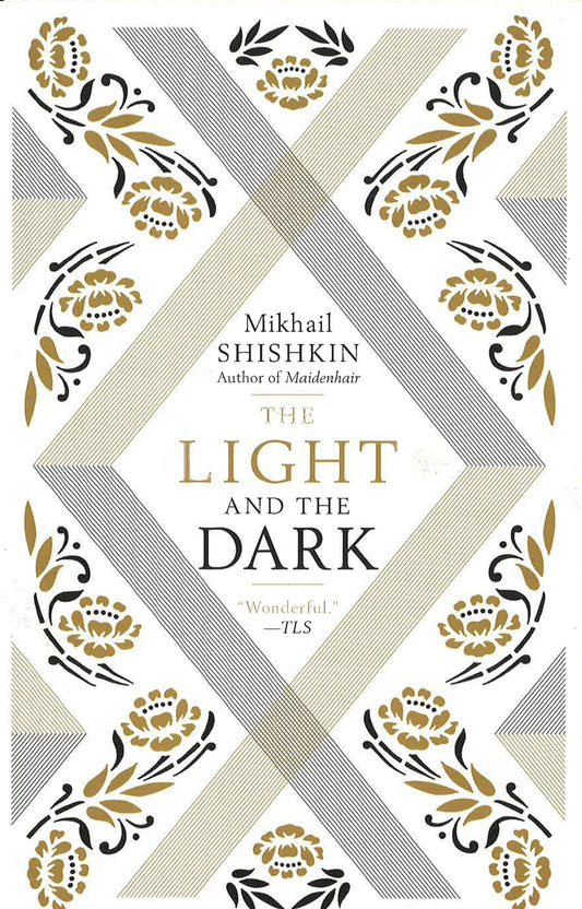 The Light And The Dark