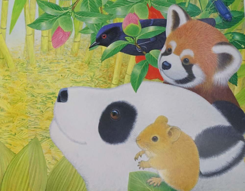 Translation missing: en.sections.featured_product.gallery_thumbnail_alt
