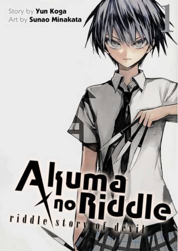 Akuma No Riddle Vol. 1 - Riddle Story Of Devil