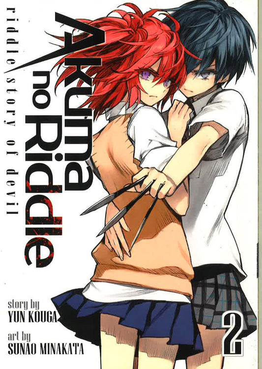 Akuma No Tiddle Vol. 2: Riddle Story Of The Devil