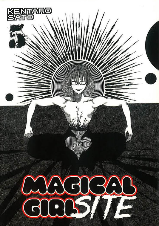 Magical Girl Site Vol. 5