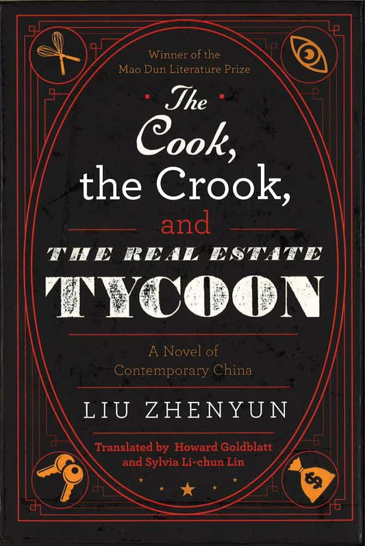 Cook The Crook And The Real Estate Tycoon