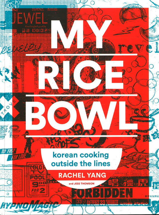 My Rice Bowl
