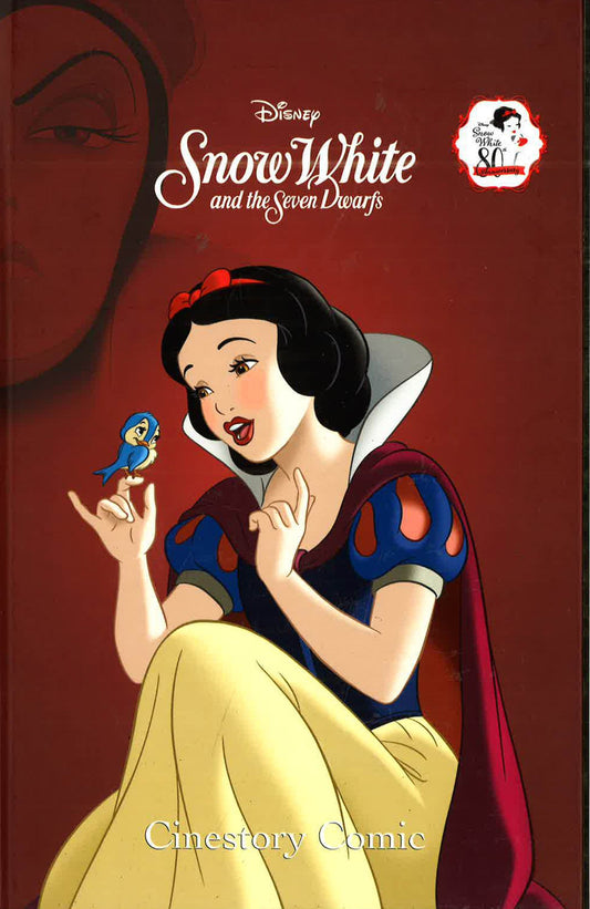 Disney Snow White And The Seven Dwarfs Cinestory Comic: Collector's Edition