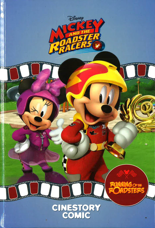 Disney Mickey And The Roadster Racers: Running