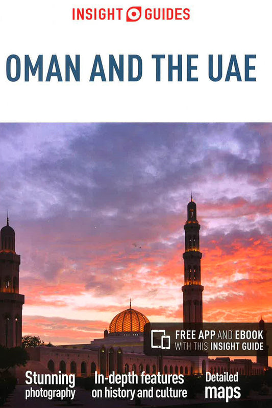 Insight Guides: Oman & The Uae