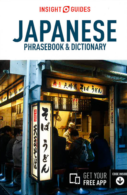 Insight Guides Phrasebook Japanese