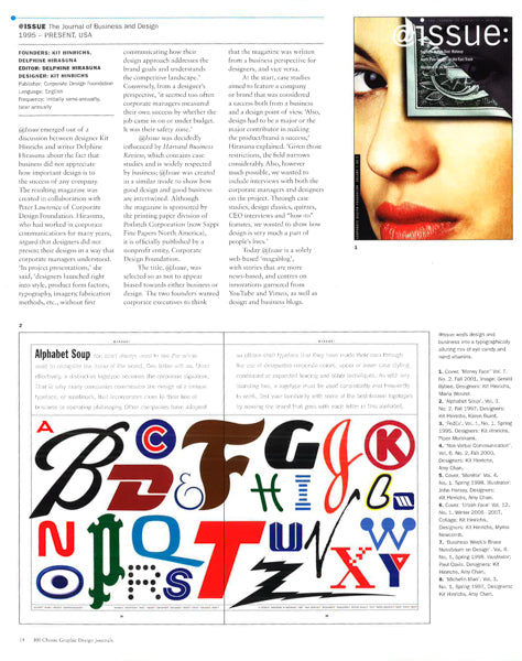 Design Graphique Journal 100 Classic Graphic Design Journals – BookXcess