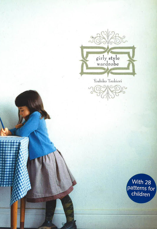 Girly Style Wardrobe