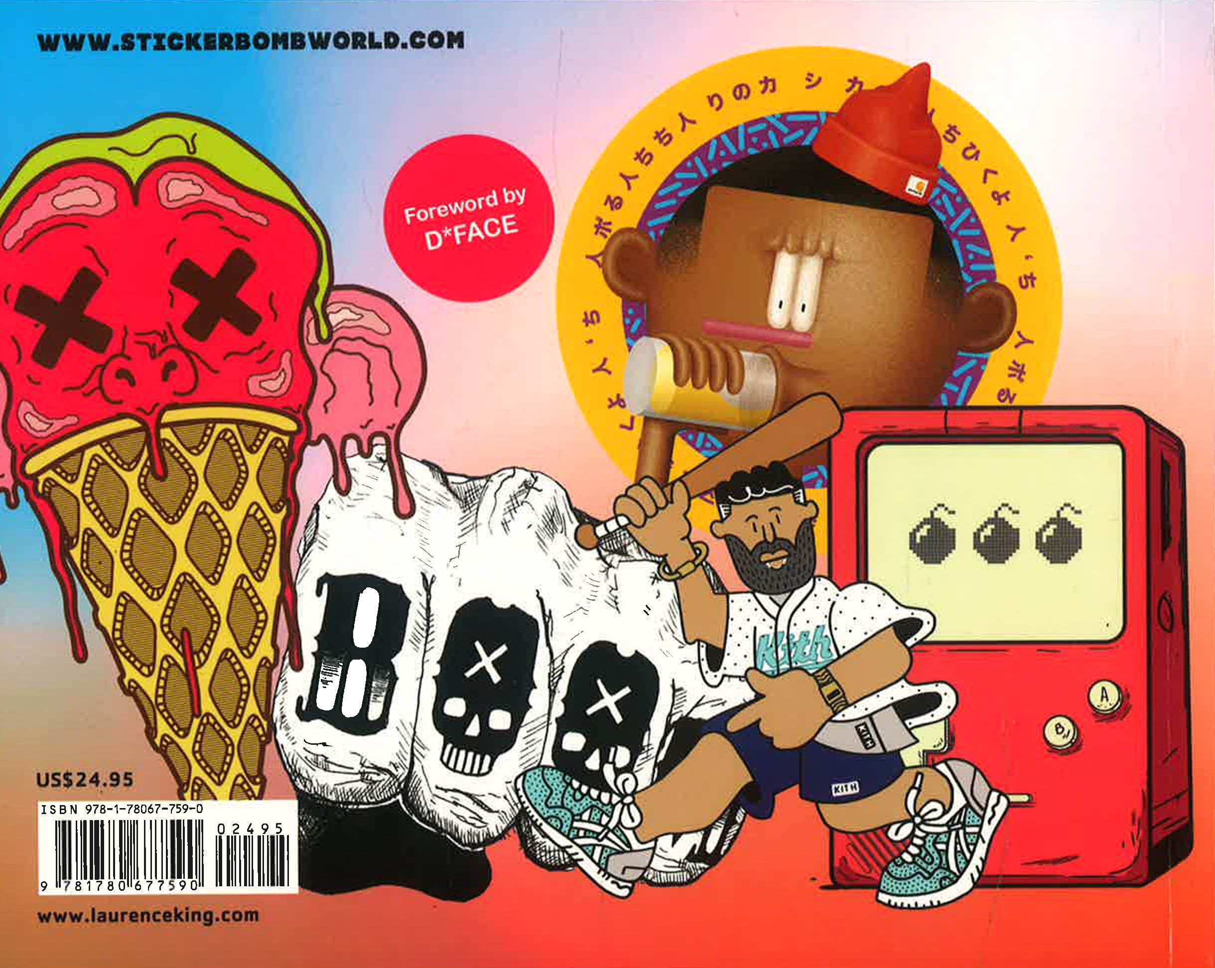 Translation missing: en.sections.featured_product.gallery_thumbnail_alt
