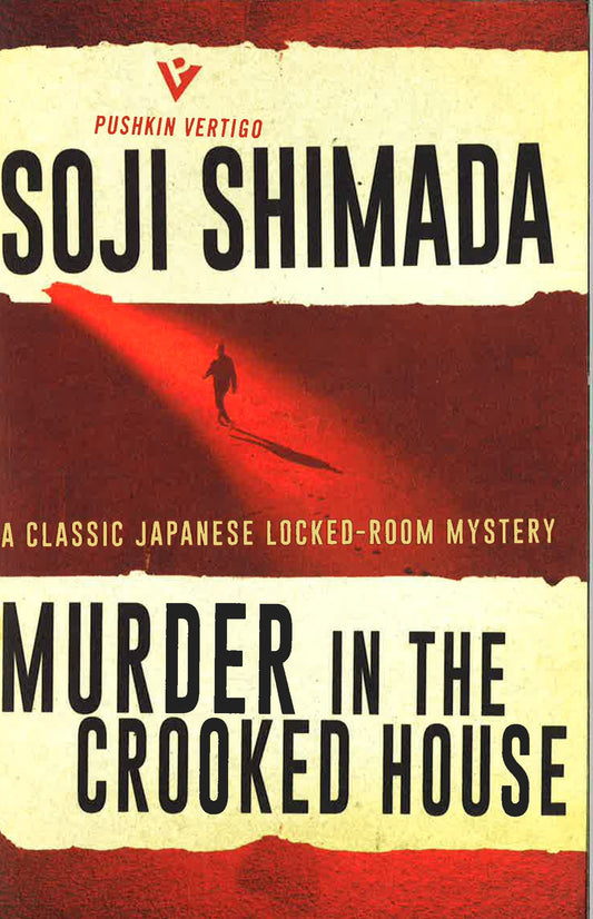 Murder In The Crooked House (Pushkin Vertigo)