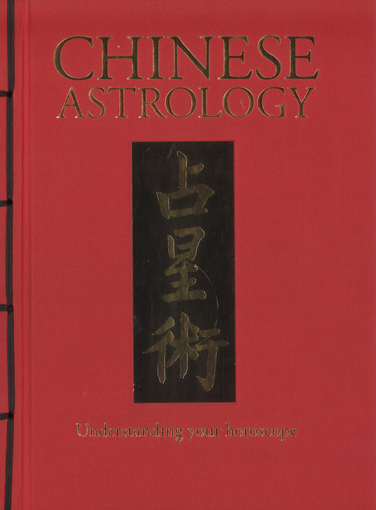 Chinese Astrology