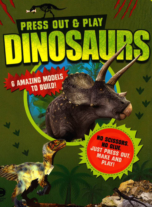 Super Optical Illusions