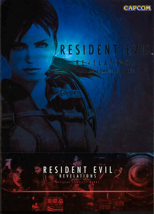 Resident Evil Revelations: Official Complete Works