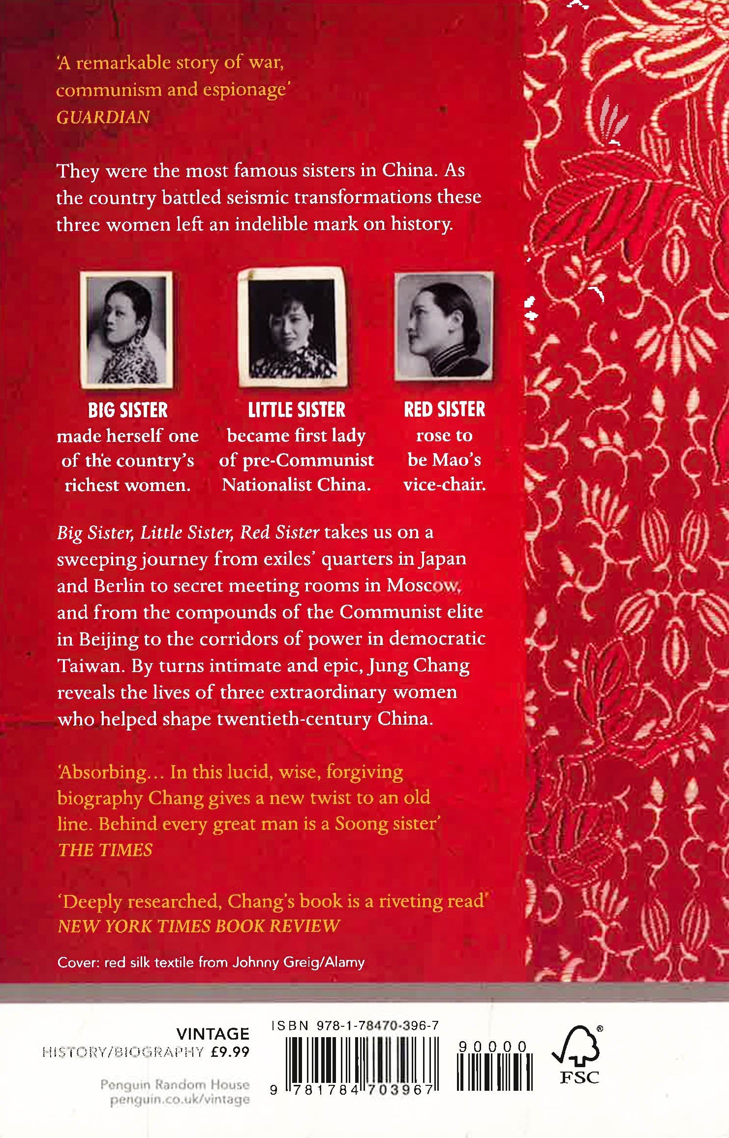 Big Sister, Little Sister, Red Sister BookXcess