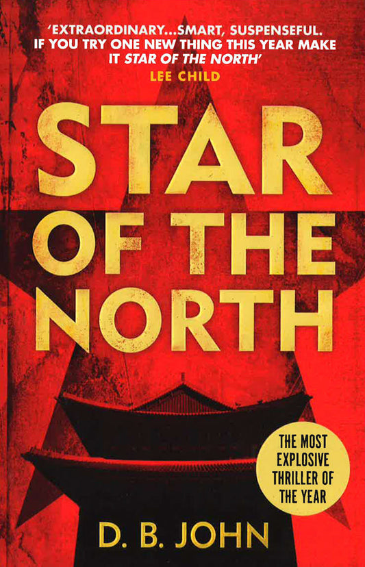 Star Of The North