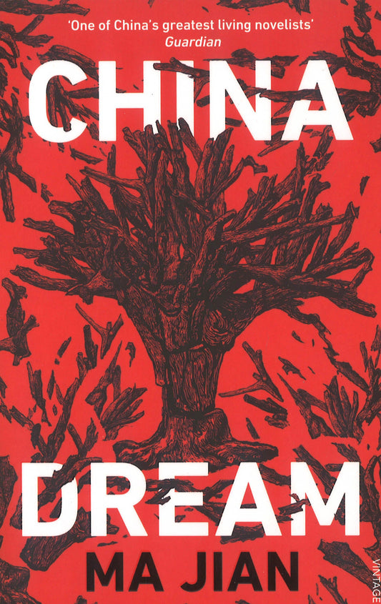 China Dream
