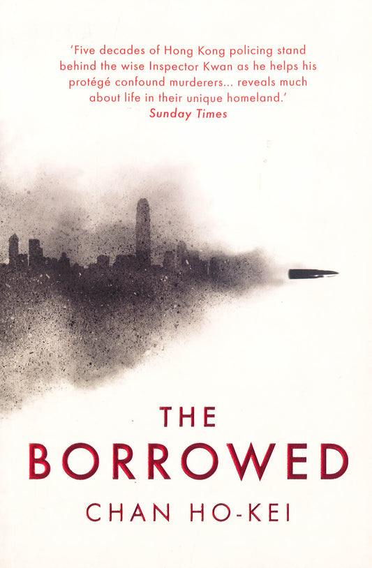 The Borrowed