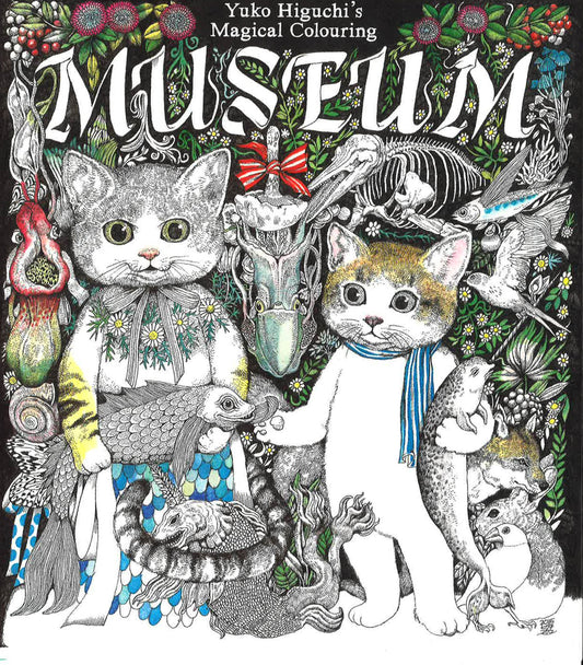 Yuko Higuchi Magical Colouring