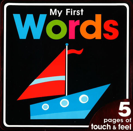 My First Words