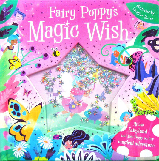Fairy Poppy's Magic Wish