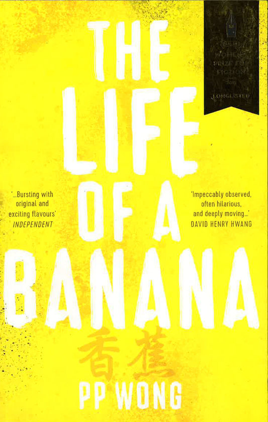 The Life Of A Banana