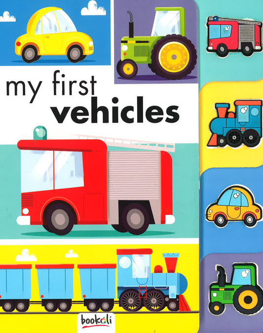 My First Vehicles