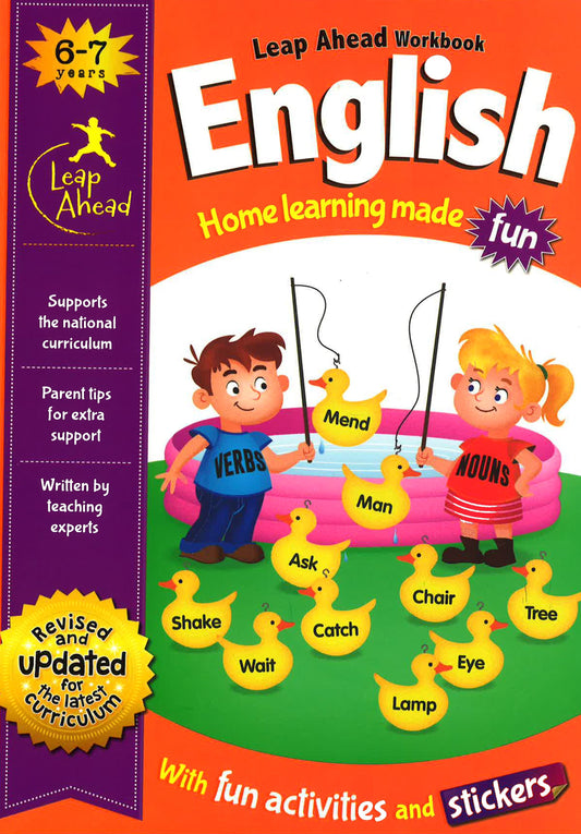 Leap Ahead Workbook: English Home Learning Made Fun (Age 6-7)