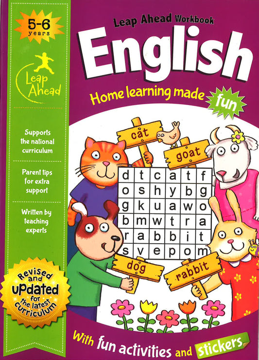 Leap Ahead Workbook: English Home Learning Made Fun ( 5-6 Years )