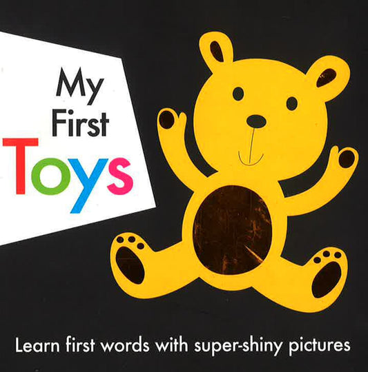 My First Toys
