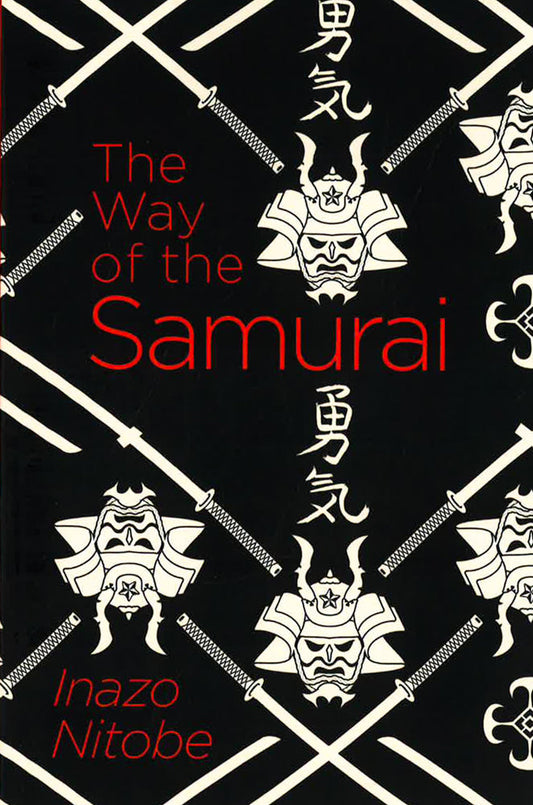 The Way Of The Samurai